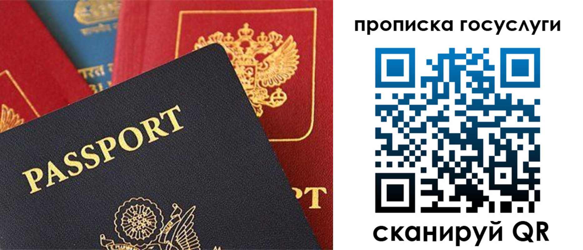 где прописаться в Нижней Туре